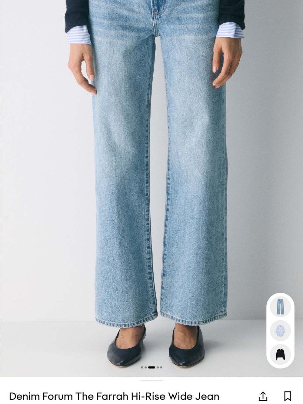 Aritzia Denim Forum Farrah 28l